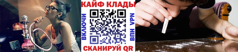 Купить наркотик аптеки Костерёво Конопля  Меф  Альфа ПВП  АМФ  ГАШИШ 