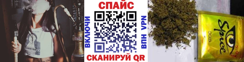 Бутират вода Костерёво