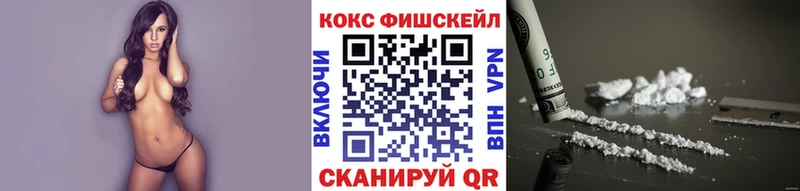 COCAIN Columbia  Костерёво 