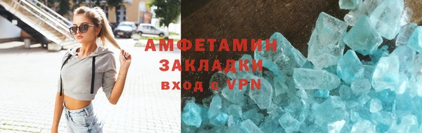 mdpv Богородск