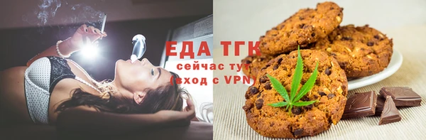 МДПВ Богородицк
