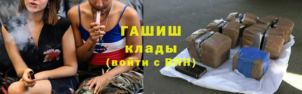 mdpv Богородск