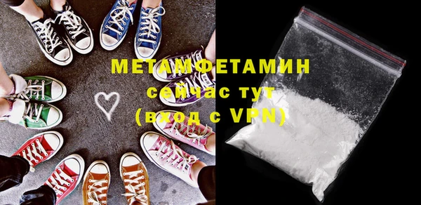 МДПВ Богородицк