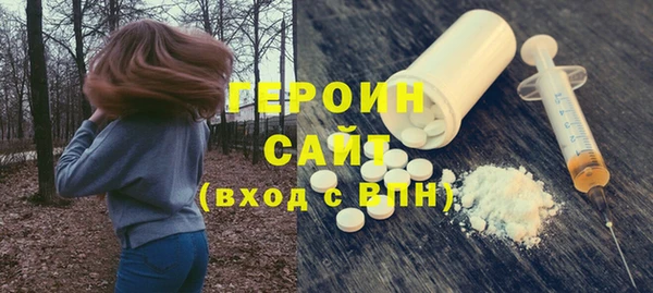 МДПВ Богородицк