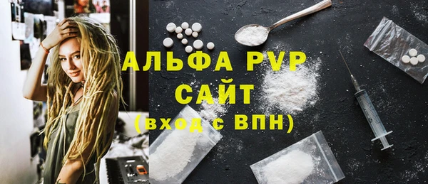 mdpv Богородск