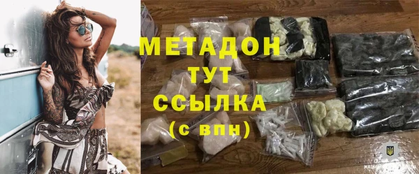 МДПВ Богородицк
