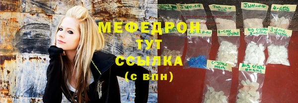 МДПВ Богородицк