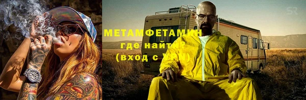 МДПВ Богородицк