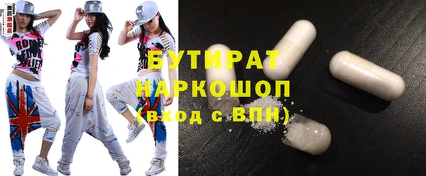 МДПВ Богородицк