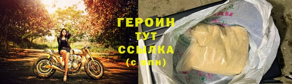 mdpv Богородск