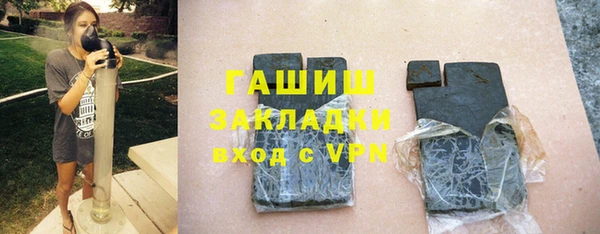 mdpv Богородск