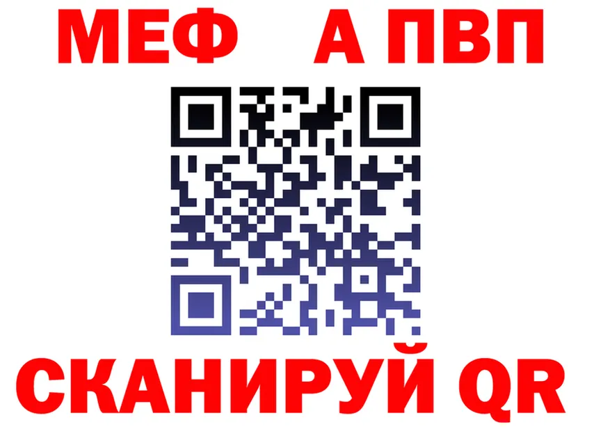 Наркота это клад Костерёво