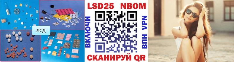 цена наркотик  Костерёво  LSD-25 экстази кислота 