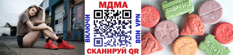 сайты даркнета Telegram  Костерёво  MDMA VHQ 