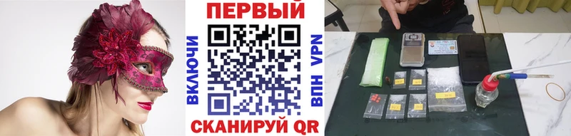 где можно купить наркотик  Костерёво  площадка какой сайт  МЕТАМФЕТАМИН мет 