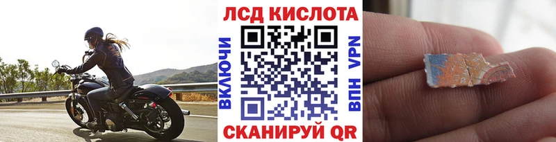 маркетплейс клад  Костерёво  Наркотические марки 1,5мг  что такое  