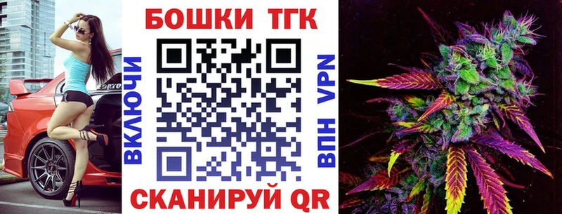 Канабис план  Костерёво 